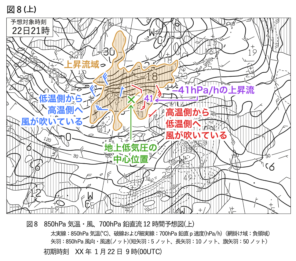 61th_jitsugi1_q2_4_5