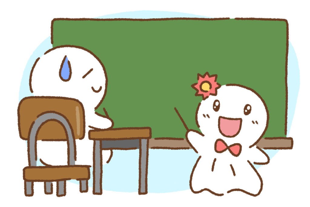 全ての問題に解説付き