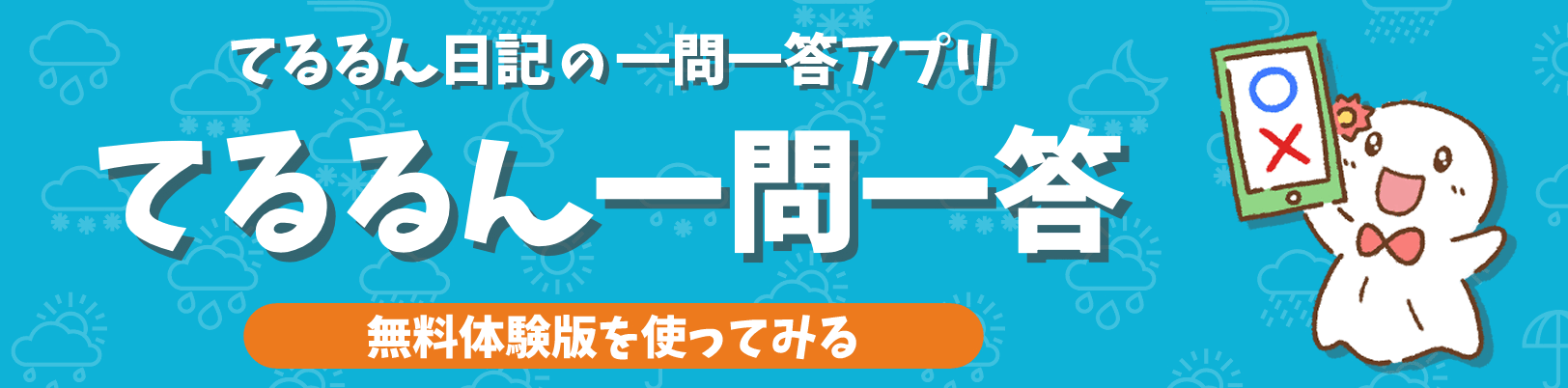 5000円から3000円