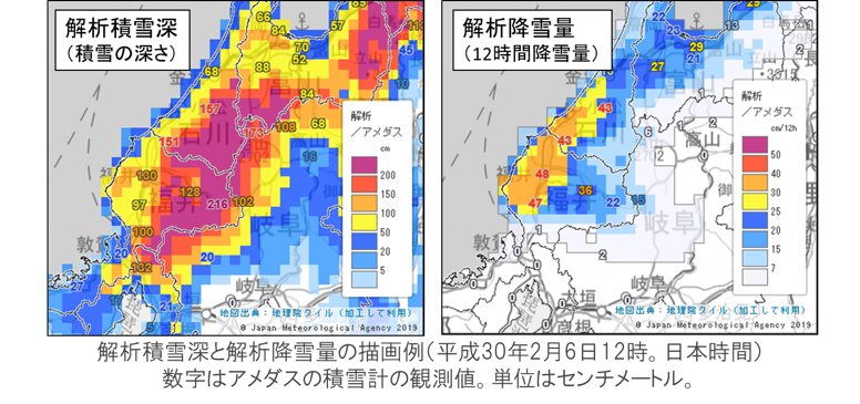 解析積雪深・解析降雪量